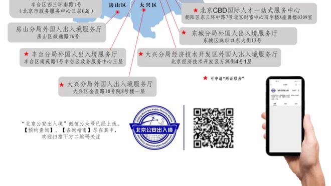 开云手机版官网首页下载截图2